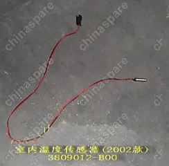 Датчик температуры окружающей среды Great Wall Sailor