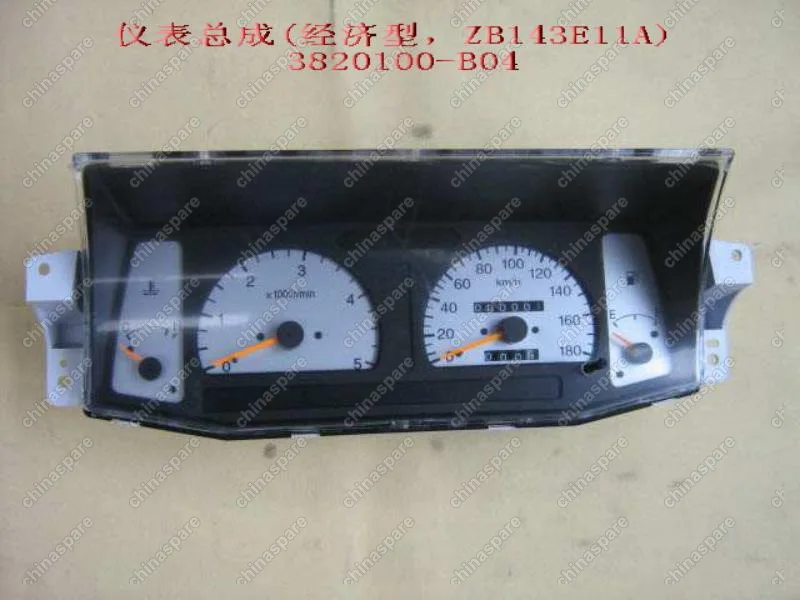 3820100B04 Combination instrument assy(economic zb1 Great Wall Sailor