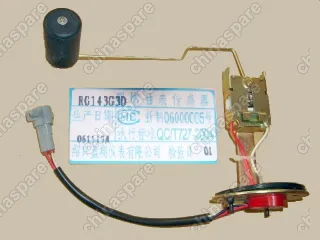 3820141B54 Fuel level sensor Great Wall Sailor