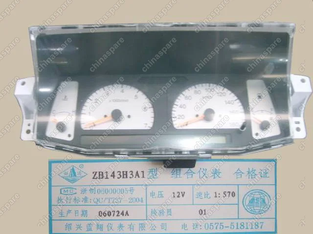 Комбинация приборов (эл.одометр) Great Wall Sailor