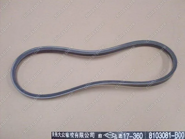 Ремень кондиционера gw wingle Great Wall Sailor