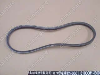 Ремень кондиционера gw wingle Great Wall Sailor