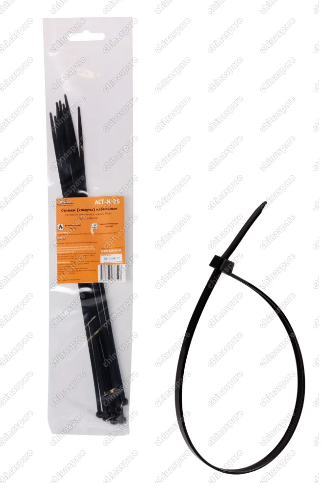 Стяжки (хомуты) кабельные 3,6*300 мм, пластиковые, черные, 10 шт.