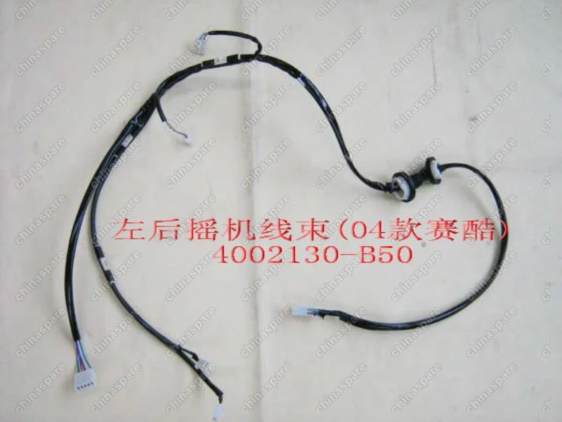 Жгут проводов двери задней левой - 3724023b-s Great Wall Sailor