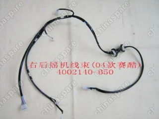 Жгут проводов задней правой двери - 3724024b-s Great Wall Sailor