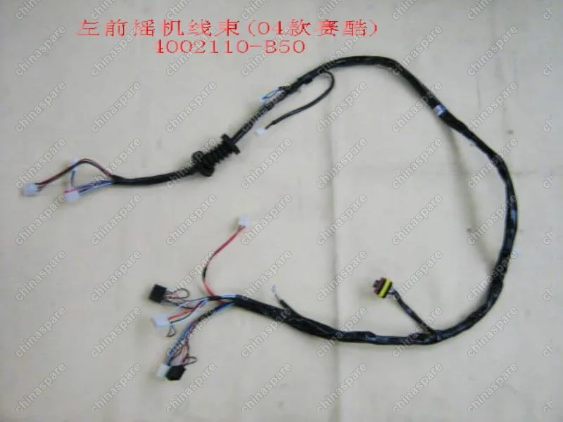 Жгут проводов передней левой двери - 3724021b-s Great Wall Sailor