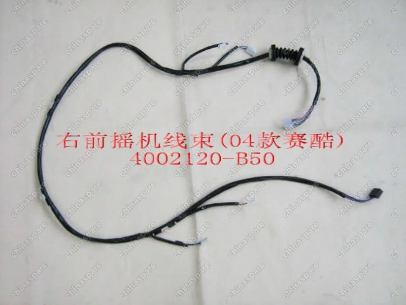 Жгут проводов передней правой двери - 3724022b-s Great Wall Sailor