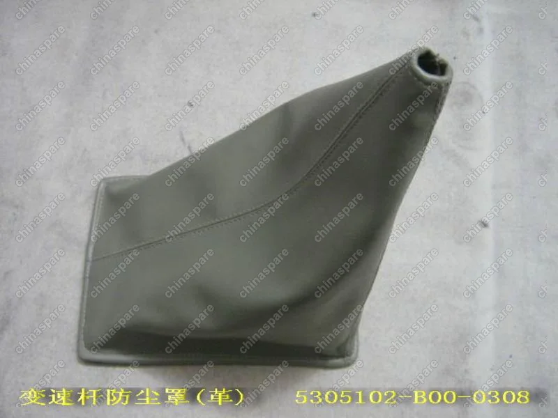 5305102B000308 Trim cover-gear lever(leatheroid) Great Wall Sailor