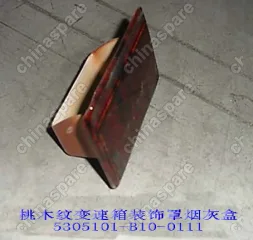 Электропривод замка двери передний правый Great Wall Sailor