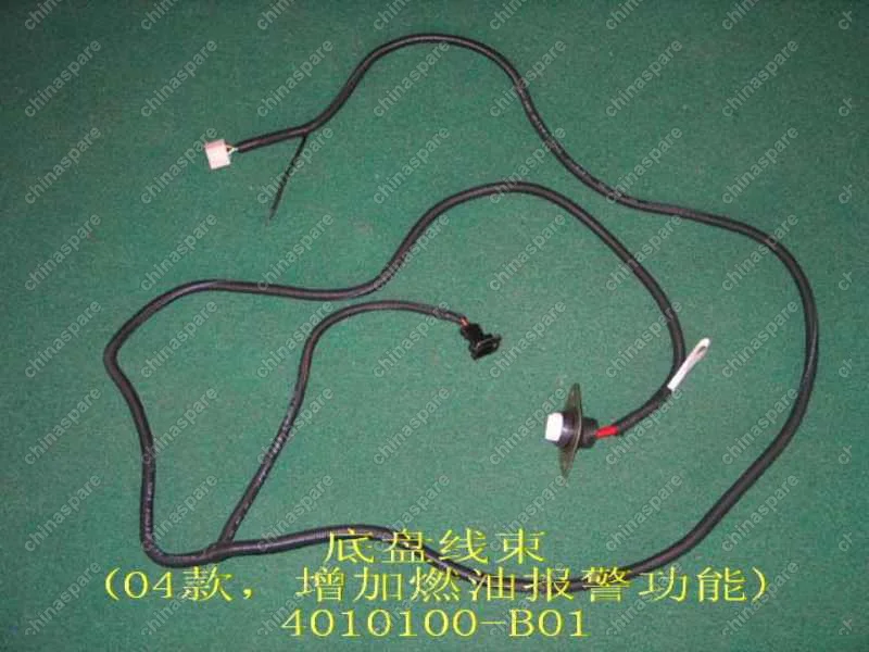 4010100B01 Harn assy-frame(04 w/fuel level alarm) Great Wall Sailor
