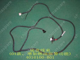 4010100B01 Harn assy-frame(04 w/fuel level alarm) Great Wall Sailor