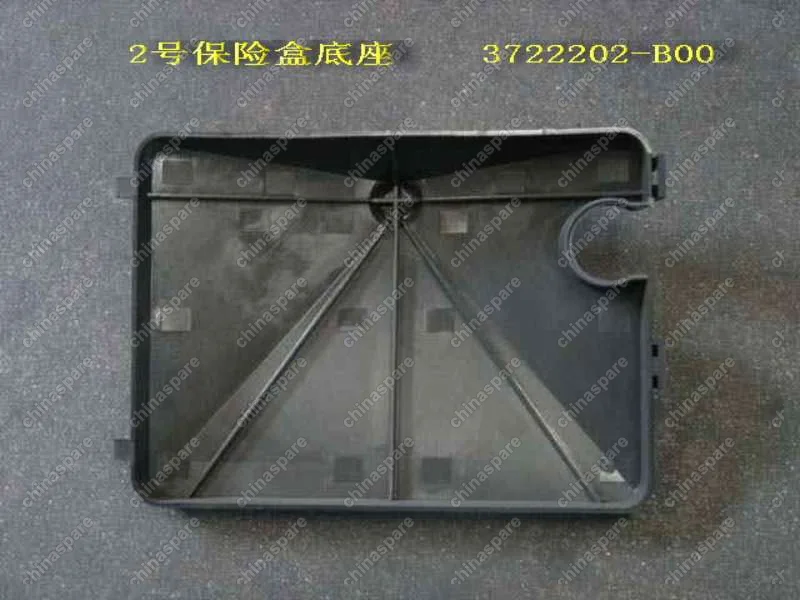3722202B00 Bottom panel fuse block no.2 Great Wall Sailor