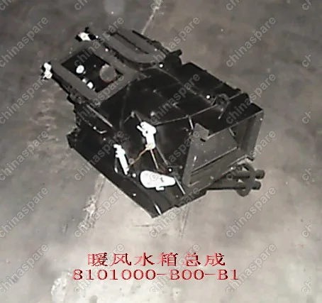 Радиатор отопителя в сборе, Great Wall Sailor