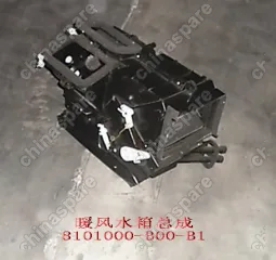 Радиатор отопителя в сборе, Great Wall Sailor