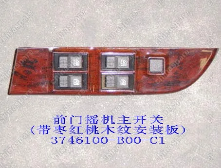 3746100B00C1 Main glass sw assy-fr door lh(bordeaux p Great Wall Sailor