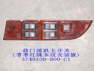 3746100B00C1 Main glass sw assy-fr door lh(bordeaux p Great Wall Sailor