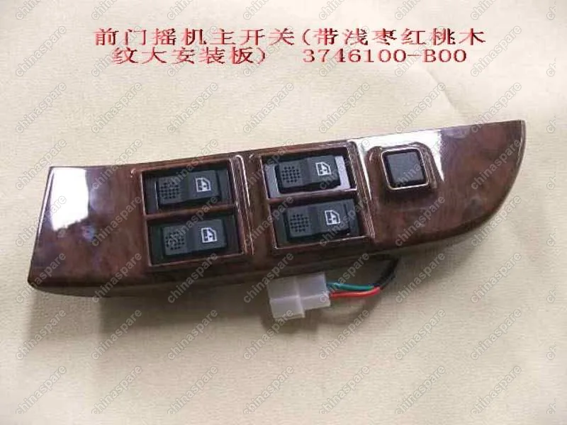 Блок управления стеклоподъемниками водительской двери Great Wall Sailor