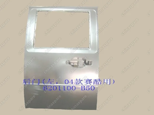 Дверь задняя левая - 31-1309011 Great Wall Sailor