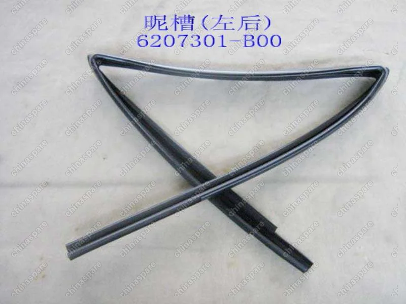 Уплотнитель стекла двери задней левой верхний Great Wall Sailor