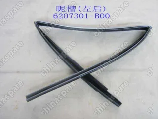 Уплотнитель стекла двери задней левой верхний Great Wall Sailor