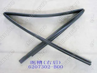 Уплотнитель стекла двери задней правой верхний Great Wall Sailor