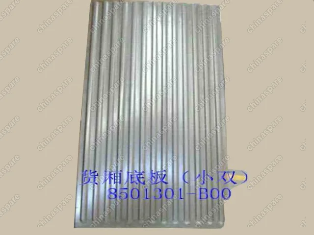 Панель пола кузова(грузового отсека) Great Wall Sailor