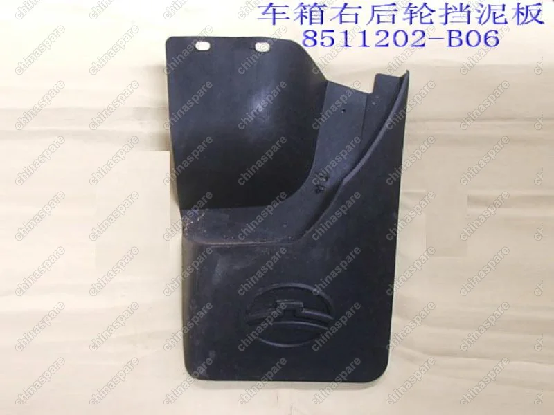 Брызговик заднего колеса правый Great Wall Sailor
