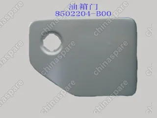 8502204B00 Лючок топливного бака Great Wall Sailor