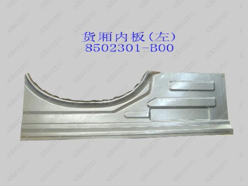 8502301B00 Панель внутренняя грузового отсека левая Great Wall Sailor