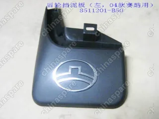 Брызговик заднего колеса левый Great Wall Sailor