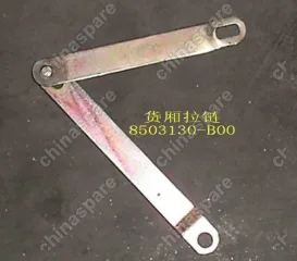 Ограничитель открывания борта Great Wall Sailor