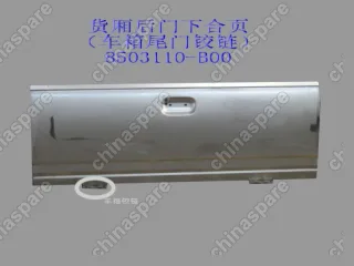 8503110B00 Петля заднего борта Great Wall Sailor