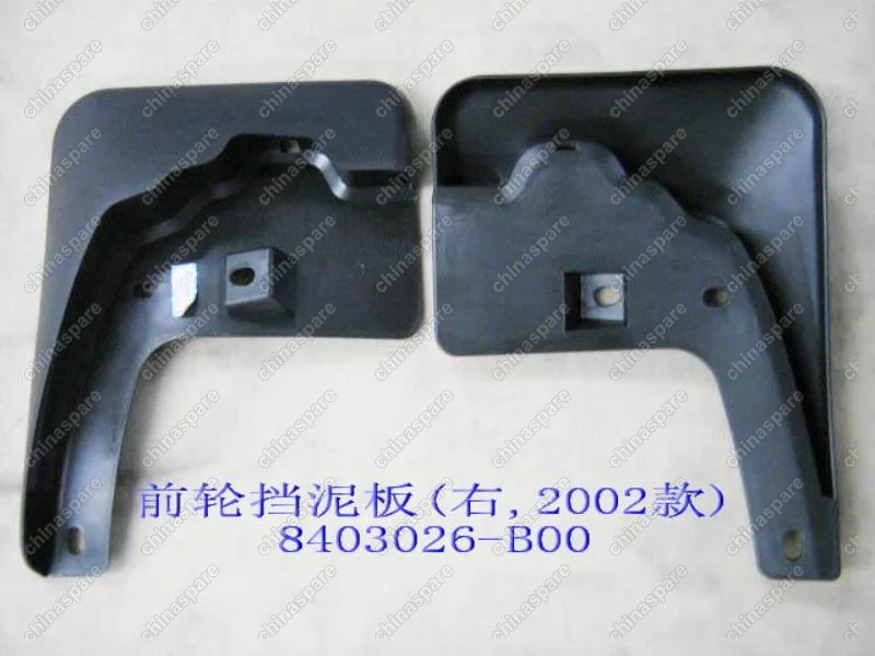 8403026B00 Front wheel mudguard rh Great Wall Sailor