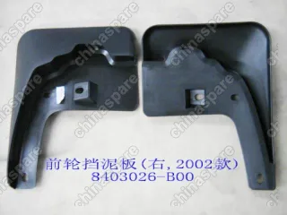 8403026B00 Front wheel mudguard rh Great Wall Sailor
