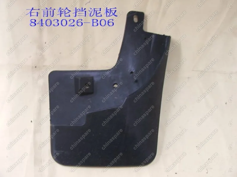 Брызговик переднего колеса правый Great Wall Sailor