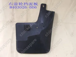 Брызговик переднего колеса правый Great Wall Sailor