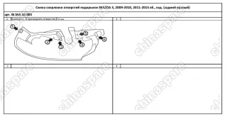 BIMA10004 Подкрылок MAZDA 3, 2009-2010, 2011-2013 хб., сед. (задний правый)