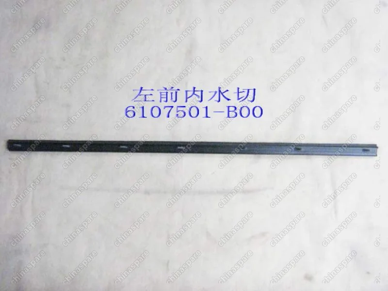 Уплотнитель двери передней левой внутренней gw sailor Great Wall Sailor