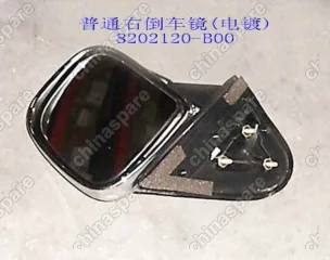 8202120B00 Manual exterior rear view mirror assy rh Great Wall Sailor