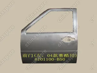 Дверь передняя левая - 31-2201050 Great Wall Sailor