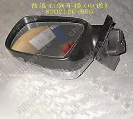 8202120B50 Замок ремня безопасности задний левый Great Wall Sailor