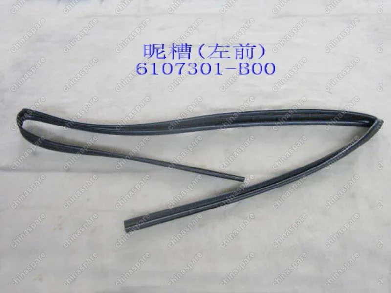 Уплотнитель стекла двери передней левой верхний Great Wall Sailor