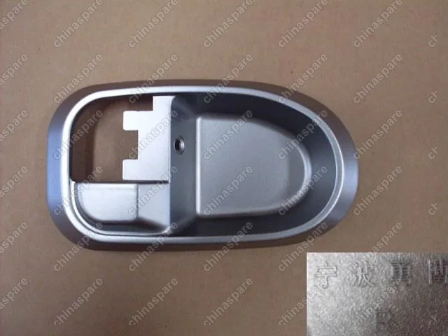 6105102B22A1222 Inr handle frame side door rh(light gray Great Wall Sailor