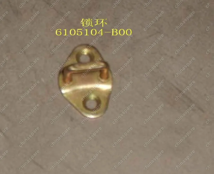 6105104B00 Lock ring-side door Great Wall Sailor