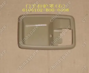 Форсунка топливная faw 1031,1041 Great Wall Sailor