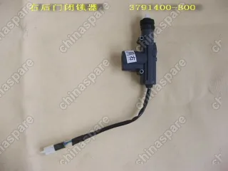 Электропривод замка двери задний правый Great Wall Sailor