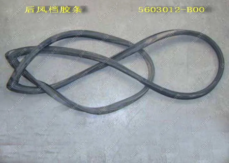 Уплотнитель стекла кабины заднего Great Wall Sailor
