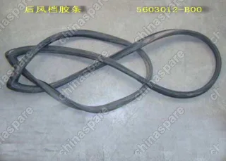 Уплотнитель стекла кабины заднего Great Wall Sailor