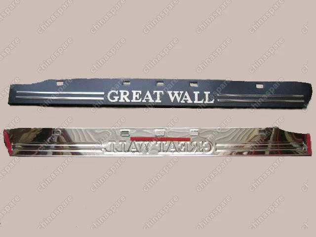 Накладка порога передней левой двери (металл) Great Wall Sailor