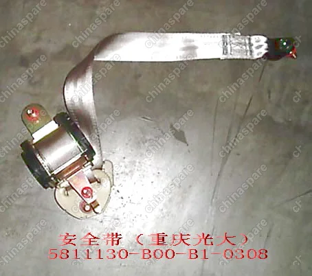 5811130B00B10308 Fr seat belt assy(guangda) Great Wall Sailor
